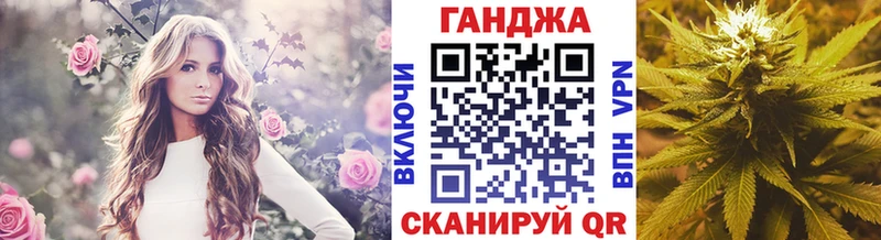 Наркошоп Кубинка Лсд 25 СОЛЬ МЕФ COCAIN МАРИХУАНА