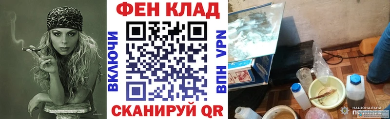 Amphetamine 97%  OMG ссылки  Кубинка 