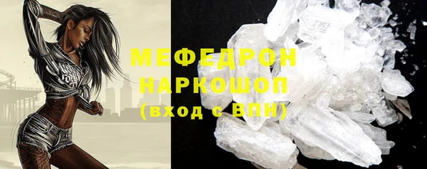 ГАЛЛЮЦИНОГЕННЫЕ ГРИБЫ Балабаново