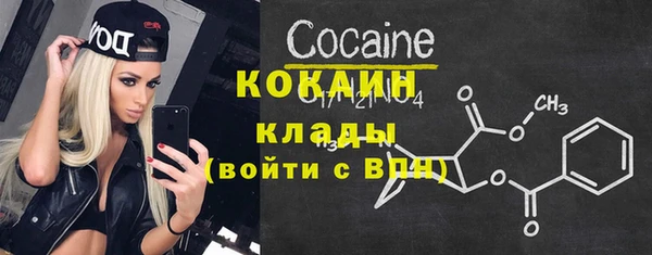 дистиллят марихуана Армянск