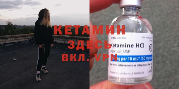 ГАЛЛЮЦИНОГЕННЫЕ ГРИБЫ Балабаново