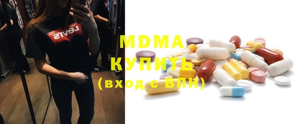 гашишное масло Балахна