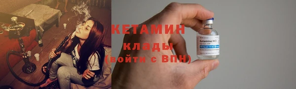 ГАЛЛЮЦИНОГЕННЫЕ ГРИБЫ Балабаново