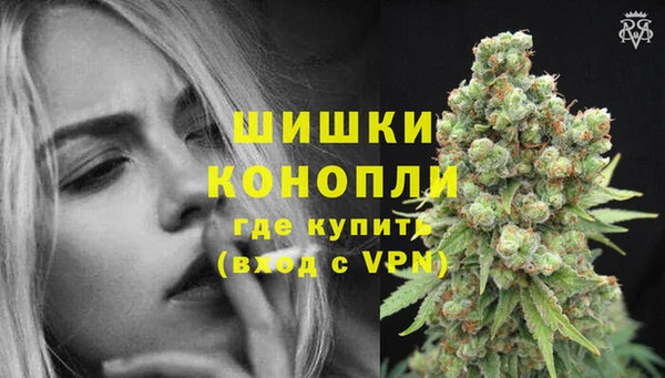гашиш Аркадак