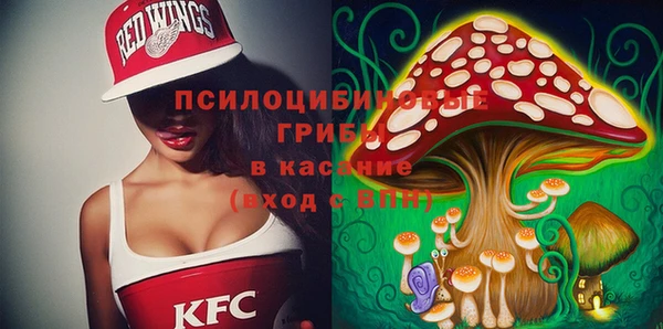 дистиллят марихуана Армянск