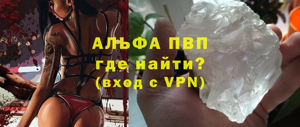 гашиш Аркадак