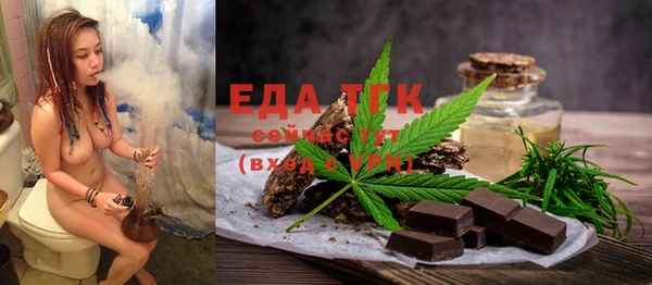 первитин Баксан