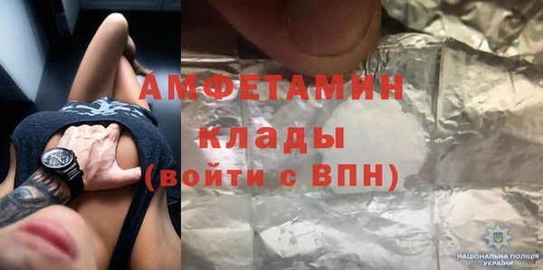 дистиллят марихуана Армянск