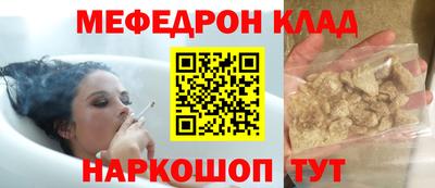 гашиш Кинель