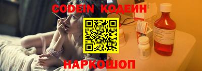 гашиш Кинель