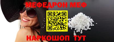 метамфетамин Кимры