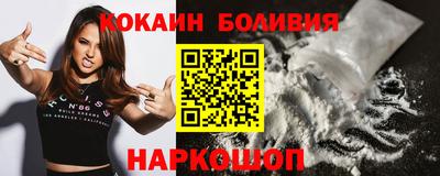 метамфетамин Кимры