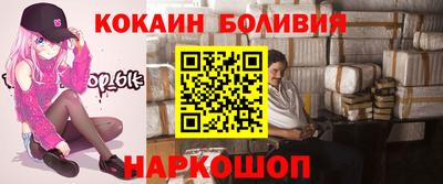 гашиш Кинель