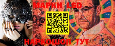 метамфетамин Кимры