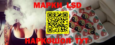 гашиш Кинель