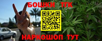 альфа пвп Кингисепп