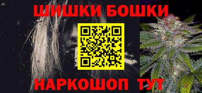 гашиш Кинель