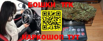 метамфетамин Кимры
