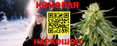 гашиш Кинель