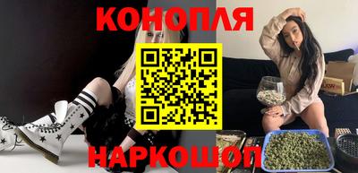 альфа пвп Кингисепп