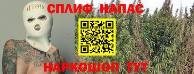 метамфетамин Кимры