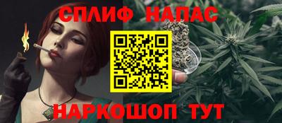 метамфетамин Кимры