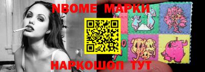 метамфетамин Кимры