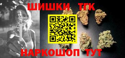 альфа пвп Кингисепп
