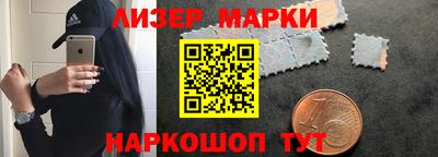 метамфетамин Кимры