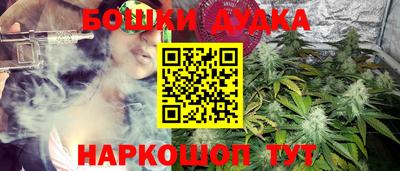 гашиш Кинель