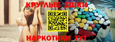 метамфетамин Кимры