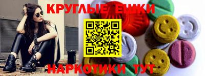 метамфетамин Кимры