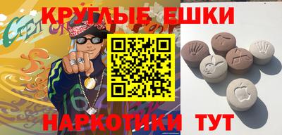 гашиш Кинель