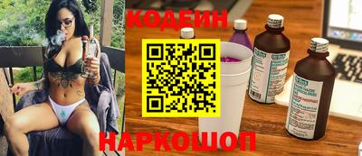 альфа пвп Кингисепп