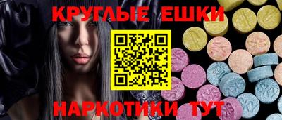 альфа пвп Кингисепп