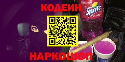 гашиш Кинель