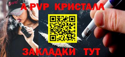 метамфетамин Кимры