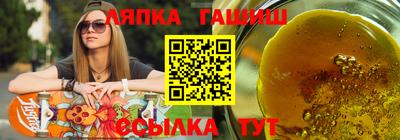 метамфетамин Кимры
