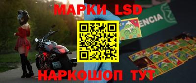 метамфетамин Кимры