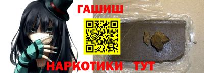 метамфетамин Кимры