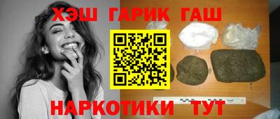 альфа пвп Кингисепп