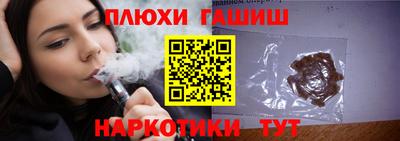 метамфетамин Кимры