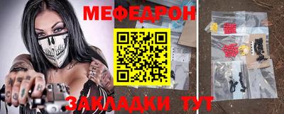 гашиш Кинель