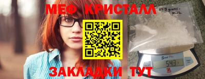 гашиш Кинель