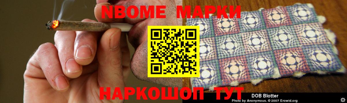 ЛСД экстази ecstasy Кубинка