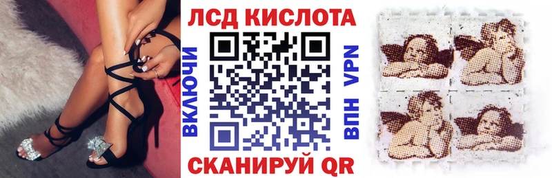 Марки NBOMe 1500мкг  Кубинка 
