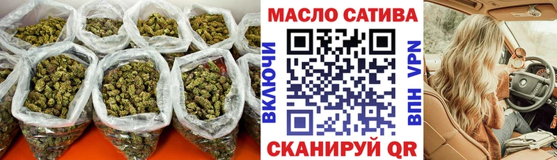 Дистиллят ТГК Wax  Кубинка 