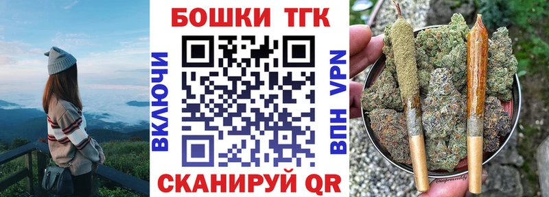 darknet какой сайт  OMG как зайти  Кубинка  МАРИХУАНА конопля 